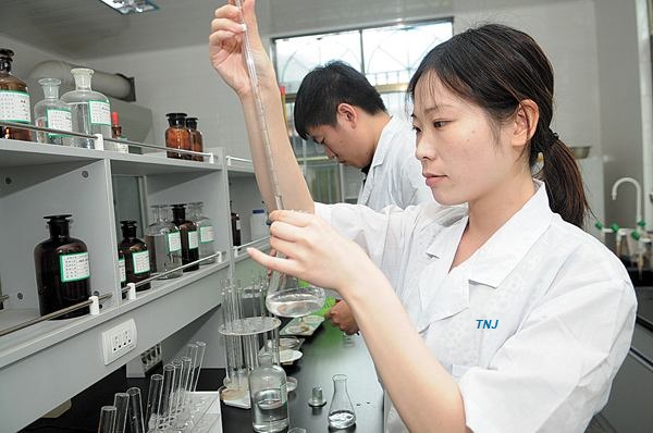 Chemical Lab test center of Hefei TNJ Chemical Industry