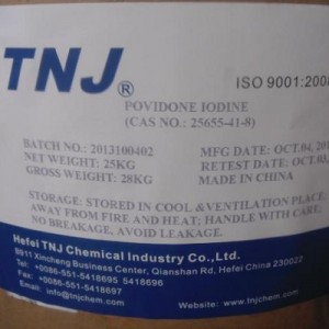 PVP Iodine powder CAS 25655-41-8