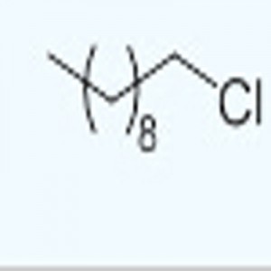 1-Chlorodecane CAS 1002-69-3