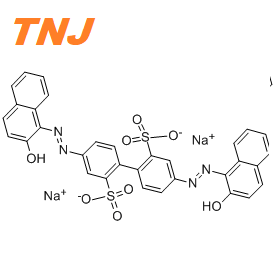 ACID RED 97 (C.I. 22890) CAS 10169-02-5