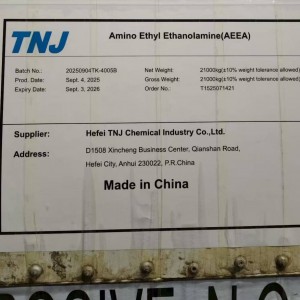 2-(2-Aminoethylamino)Ethanol CAS 111-41-1/ Hydroxyethyl ethylenediamine (AEEA, C4H12N2O)