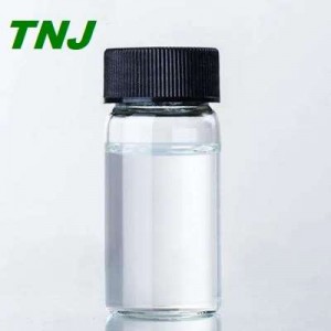 N,N-dimethyldodecylamine CAS 112-18-5