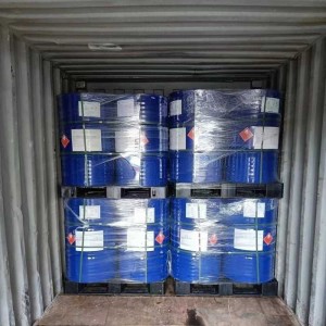 Sodium methoxide CAS 124-41-4 (Sodium methylate)