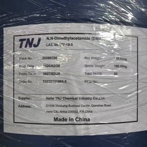 CAS 127-19-5 | N,N-Dimethylacetamide (DMAC 99.9%)