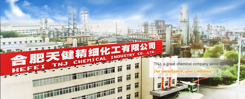 factory supplier tnj chemical