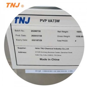 PVP/VA Copolymers CAS 25086-89-9