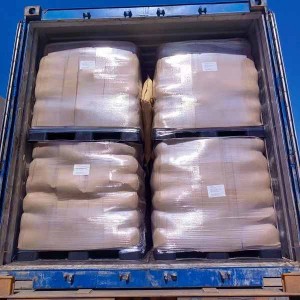 CAS 26855-43-6 | Triglycerol stearate TGMS (C27H54O8)