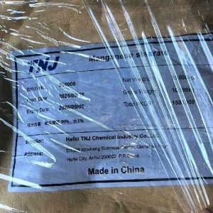 CAS 3353-05-7 | Manganese distearate (C18H36O2)