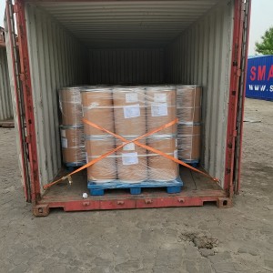 CAS 35285-69-9, Sodium propyl p-hydroxybenzoate, C10H11NaO3
