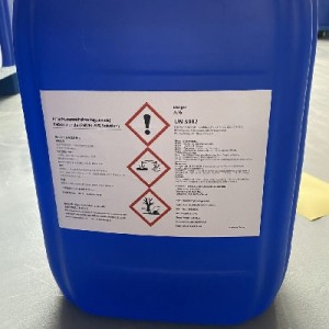 Poly(hexamethylenebiguanide) Hydrochloride PHMB 20% CAS 32289-58-0