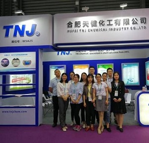 CPHI SHANGHAI Hefei TNJ Chemical 2018