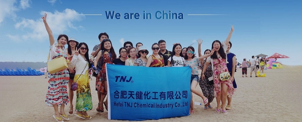 tnj chemical producer