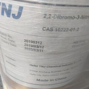 2,2-Dibromo-3-Nitrilopropionamide DBNPA CAS 10222-01-2