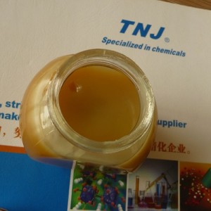 buy lanolin anhydrous usp grade cosmetics use, lanolin anhydrous price suppliers
