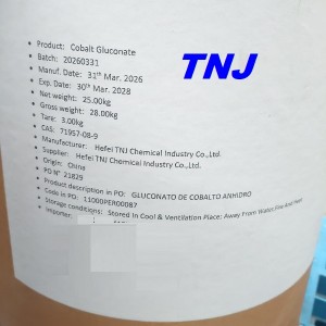 Cobalt Gluconate 98%min CAS 71957-08-9 (C12H22CoO14)