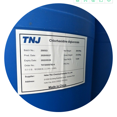 Chlorhexidine digluconate 20% solution CAS 18472-51-0 Featured Image