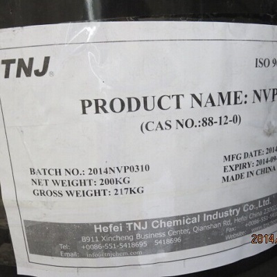 N-Vinyl-2-Pyrrolidone NVP 99.9% CAS 88-12-0 Featured Image