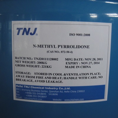 N-Methyl-2-Pyrrolidone NMP CAS 872-50-4 Featured Image