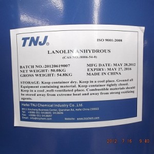 Lanolin anhydrous USP BP CAS 8006-54-0
