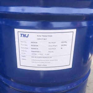 CAS 77-90-7 | Acetyl tributyl citrate (ATBC 99.5%, Tributyl O-acetylcitrate, C20H34O8)