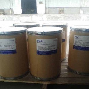 Ultraviolet absorbent UV-326 CAS 3896-11-5