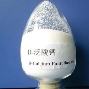 D-Calcium Pantothenate (Vitamin B5) CAS 137-08-6