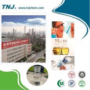 CAS 2460-77-7 | 2, 5-Di-tert-butyl-p-benzoquinone | Assay 99.5%+