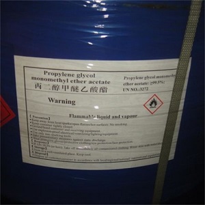 CAS 34590-94-8, Dipropylene Glycol Monomethyl Ether DPGME, C7H16O3