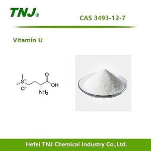 CAS 3493-12-7, Vitamin U, C6H14NO2ClS