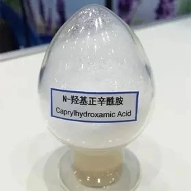 CAS 7377-03-9, Caprylohydroxamic acid, C8H17NO2