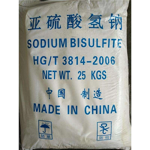 CAS 7631-90-5, Sodium bisulfite, NaHSO3