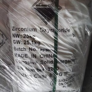CAS 7699-43-6 | Zirconium Oxychloride 36% (Zirconyl chloride)