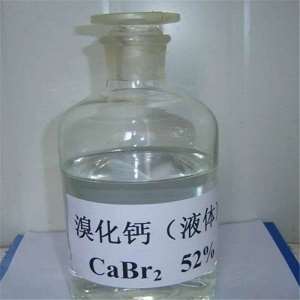 CAS 7789-41-5, Calcium bromide 96% 52%, Br2Ca