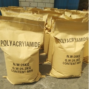Polyacrylamide dry powder cationic CAS 9003-05-8 | Stock supply in 2021