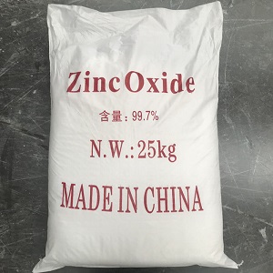 CAS#1314-13-2, Zinc oxide, ZnO