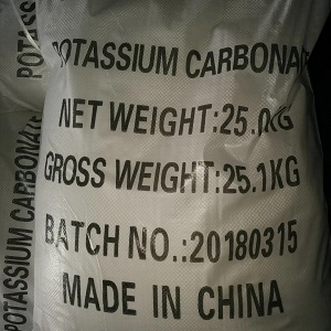 CAS#584-08-7, Potassium carbonate, K2CO3