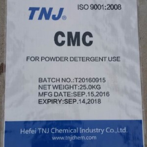 Sodium carboxymethyl cellulose CMC CAS 9004-32-4