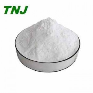 Calcium Propionate CAS 4075-81-4