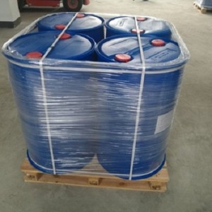 Cetrimonium chloride CTAC 30% 50% 70% 99% CAS 112-02-7