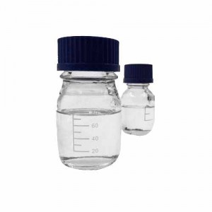 Di-2-ethylhexyl maleate CAS 142-16-5