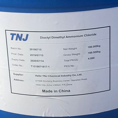 Didecyl dimethyl ammonium chloride DDAC 50% 80% CAS 5538-94-3 Featured Image