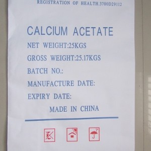 Calcium acetate anhydrous CAS 62-54-4