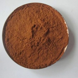 Ferric Ammonium Citrate CAS 1185-57-5