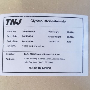 CAS 31566-31-1 | Glyceryl monostearate GMS (C42H84O8)/Glycerol monostearate