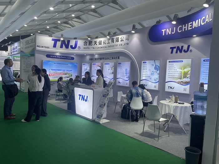 Hefei TNJ Chemical attended the CPHI 2026 in Shanghai