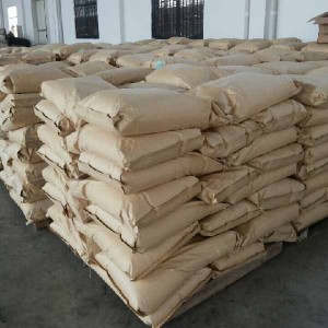 CAS 2223-95-2 | Nickel stearate (C36H70NiO4)