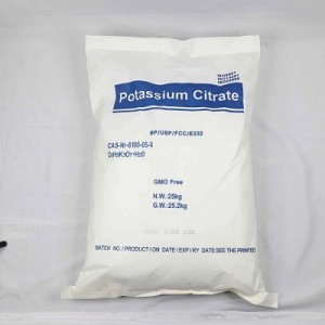 Tripotassium Citrate Monohydrate E332 CAS 6100-05-6