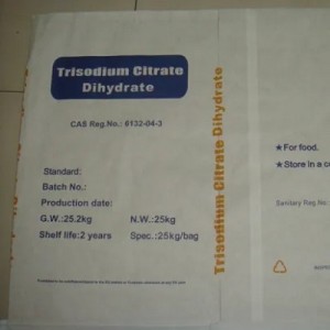 Trisodium citrate Dihydrate CAS 6132-04-3