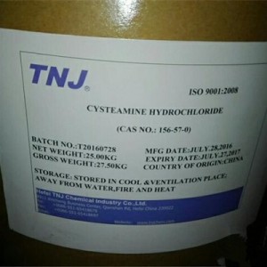 Buy Cysteamine Hydrochloride/HCL at best price from China factory supplier