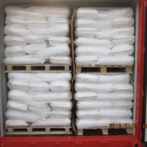 Trisodium citrate Dihydrate CAS 6132-04-3